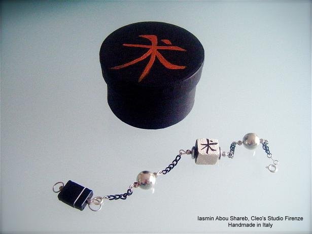 nullo-die-sine-nota-shu_bracelet